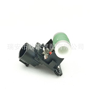 ตัวต้านทานพัดลมฟอร์ด 6S659A819AA 12V XJ-3011 สำหรับการควบคุมความเร็วรถยนต์และการซ่อมแซมเครื่องปรับอากาศ - Product Image 4