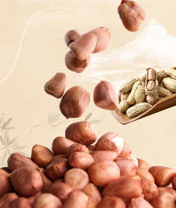 Daqiaodao Großhandel Gefrorene Erdnuss Süßer Klebreis Knödel Erdnuss krümel Nuss gefüllte Tangyuan in Tasche für Restaurants - Product Image 5