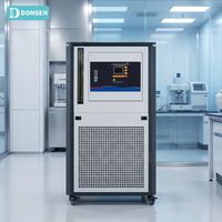 Circulador Inteligente de Calefacción y Refrigeración DONSEN con Control Preciso de Temperatura para Investigación Química, Se Aceptan Personalizaciones