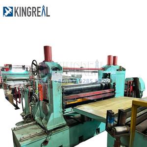 Станок для резки стальных катушек, 1650 мм - Product Image 4