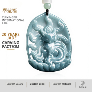 Pendentif en jadéite naturelle bleu eau de roseau, bijoux pour hommes et femmes, vente en gros de jade, cadeau avec certificat d'évaluation DW110 - Product Image 1
