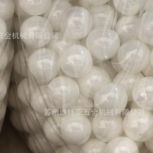 Billes en céramique Nikkato en zircone 1,25 mm, cylindriques, pour broyage - Product Image 2