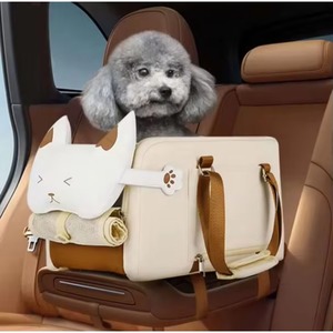 Muestra Gratuita: Bolsa de Transporte para Mascotas, Jaula para Gatos, Asiento de Coche para Perros - Product Image 1