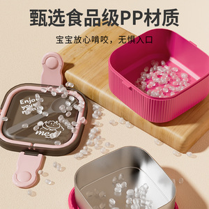 Stainless Steel Double Layer Bento Box Square <b>Microwave</b> Safe Lunch Box For Kids And Students With Fork Spoon Set - Product Image 3