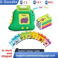 Machine à insérer les cartes audio pour l'éducation précoce en espagnol et anglais, modèle Little Dinosaur 02 pour enfants