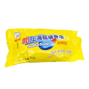 Good quality wholesale body cleaning whitening 85g solid toilet soap sulfur soap for bathroom