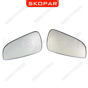 กระจกมองข้างรถยนต์ Skopar สำหรับ Opel Astra L ด้านซ้าย อะไหล่ทดแทน สีเงิน วัสดุ ABS - Product Image 2