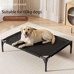 Nueva Cama de Camping Protectora para Mascotas, Desmontable, para Todas las Estaciones, para Perros y Gatos, Ecológica y Transpirable - Product Image 1