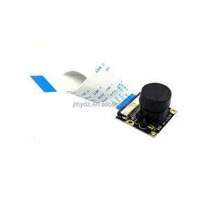 Caméra fisheye de vision nocturne Raspberry Pi 4 5MP OV5647, longueur focale réglable à 70/95/160 degrés - Product Image 4