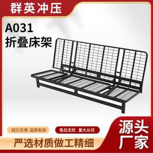 Sofa <b>Bed</b> <b>Frame</b> Metal Carbon Steel 190cm <b>Foldable</b> Minimalist Design Living Room Use - Product Image 5