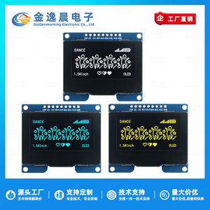จอแสดงผล OLED ขนาด 1.54 นิ้ว 9 พิน รุ่น JYC 128x64 CH1116 หน้าจอ LCD แบบ SPI พร้อมฟอนต์ในตัว L1005 - Product Image 4