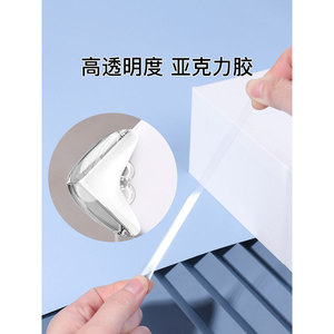 Gao Fuya Corner Protectors Silicone Right Angle Safety Guards For Table Glass Edge Protection - Product Image 3