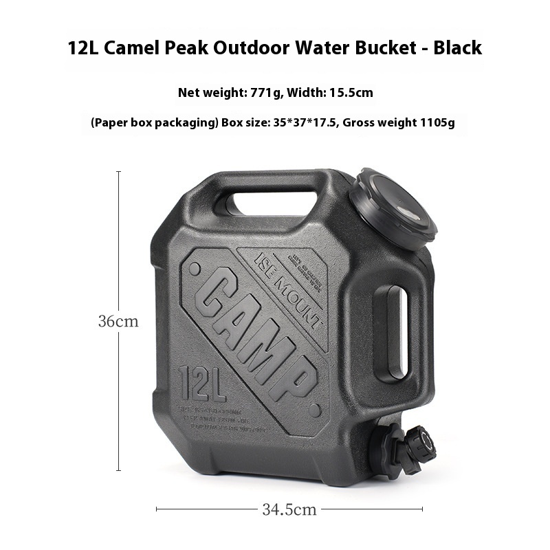 Ise Mount 12L Water Tank - Durable, Waterproof & Convenient