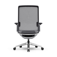 Nouvelle chaise de bureau ergonomique pivotante haut de gamme en maille, avec dossier en alliage d'aluminium et coussin épais, idéale pour l'école et la chambre à coucher