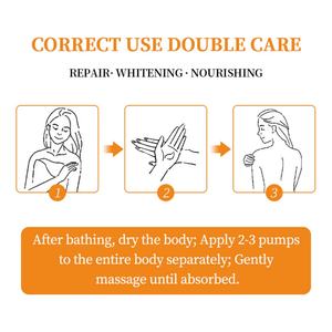 Loción Corporal Blanqueadora de Papaya Orgánica Natural OEM ODM, Iluminadora, Nutritiva e Hidratante para Mujeres con Piel Oscura - Product Image 6