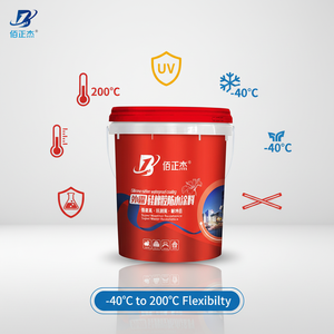 Membrane liquide élastomère résistante aux UV, revêtement imperméable en caoutchouc de silicone pour toits, piscines, surfaces métalliques - Product Image 2