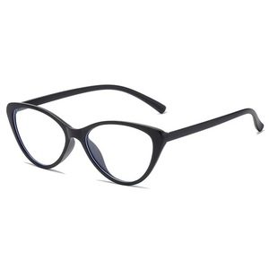 Gafas de Lectura Unisex con Montura Negra Estilo Ojo de Gato Retro, Lentes Planas con Protección Anti Luz Azul, Material de PC - Product Image 1