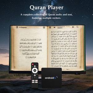 Regalo de Ramadán, Smart <span class=keywords><strong>TV</strong></span> Box Musulmán 4K Android con Alarma Adhan, Reproducción Automática del Corán, Fondo de Pantalla Islámico, Duas - Product Image 5