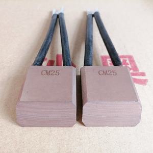 고품질 카본 브러시 BG412 모터 액세서리 - Product Image 5