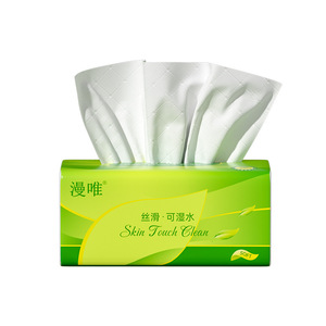 Sachets d'arômes, spécifications normales, origine Guangdong - Product Image 1