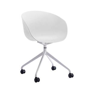 Sillón Giratorio <span class=keywords><strong>con</strong></span> <span class=keywords><strong>Ruedas</strong></span> de Plástico Blanco Nórdico para Sala de Estar u Oficina, Diseño Moderno para Exteriores - Product Image 1