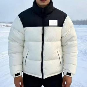 <span class=keywords><strong>Chaqueta</strong></span> para Hombre, Diseño Moderno, de Alta Calidad, Acolchada, para Invierno, Cálida, con Relleno de Plumón, 2024, Superficie Lisa - Product Image 2