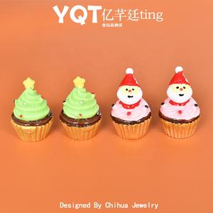 Adornos Navideños de Resina de Alta Calidad con Forma de Santa Claus para Cupcakes, Mini Regalos, Decoraciones para Pasteles de Cumpleaños, Adornos de Escritorio - Product Image 2