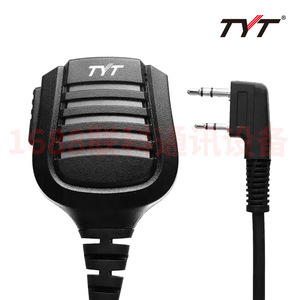 Tyt Walkie Talkie <b>Microphone</b> 3.5mm Audio Jack Ptt <b>Speaker</b> For Md 380 Md 390 Dmr Radio - Product Image 3