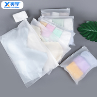 Sac à fermeture éclair givré de haute qualité pour vêtements, sac en plastique réutilisable, étanche, auto-scellant avec curseur plat pour maillots de bain et chaussures
