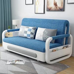 Sofás Cama al por Mayor de Fábrica, Precios Bajos, Sofá Cama Plegable, Sofá Cama Pequeño y Plegable - Product Image 6