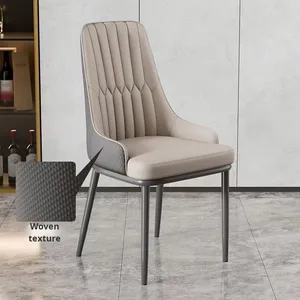 Silla de comedor de cuero de madera nórdica de lujo ligero respaldo cómodo hogar Hotel comercial interior Bar <span class=keywords><strong>apartamento</strong></span> Color personalizado - Product Image 5
