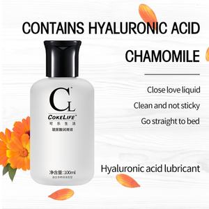 CokeLife ISO9001 100ML <span class=keywords><strong>Acide</strong></span> <span class=keywords><strong>hyaluronique</strong></span> <span class=keywords><strong>Lubrifiant</strong></span> sexuel Huile et gel lubrifiants pour rapports sexuels Marque privée <span class=keywords><strong>Lubrifiant</strong></span> personnel - Product Image 5