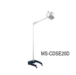 (MS-CDSE20D) ไฟตรวจฉุกเฉิน ไฟผ่าตัดแบบไร้เงา โคมไฟผ่าตัด - Product Image 1
