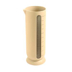 BLIM PLUS - Caraffa QB LINE 1L H. 23.5CM Giallo Deserto - Product Image 1