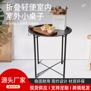 Nordic Round Coffee <b>Table</b> Metal Top Black Minimalist <b>Sofa</b> <b>Side</b> <b>Table</b> Multifunctional Tray <b>Table</b> 2024 Design - Product Image 4