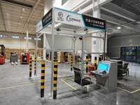 Scanner intelligent de palettes avec mesure de volume 3D de pesage intégrée pour la logistique d'entreposage automatisée