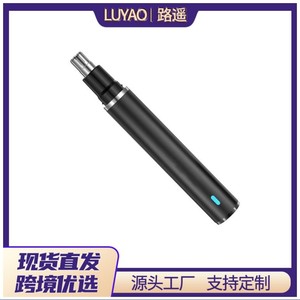 Recortador de vello nasal recargable, 100mAh, 300mAh, cuchilla desmontable y lavable para hombres y mujeres, herramientas de afeitado y limpieza - Product Image 6