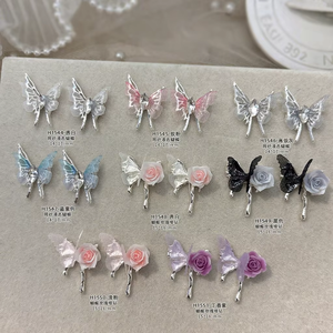 Paso Sico - Adornos Japoneses Brillantes para Uñas en 3D con Dulces <span class=keywords><strong>Flores</strong></span> de Mariposa para Primavera <span class=keywords><strong>y</strong></span> Verano, Accesorios para <span class=keywords><strong>Manicura</strong></span> DIY - Product Image 1