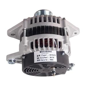 397-3701100 13024345 Alternador de Motor para Cargadora de Ruedas, Repuestos en Oferta a Precio Económico - Product Image 4