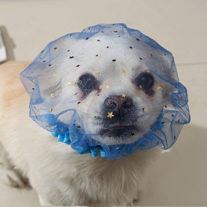 <span class=keywords><strong>Bozal</strong></span> de malla transpirable sólido Star Shower Cap para perros pequeños y medianos - Evita la ingestión accidental y el lamido - Lavable a mano - Product Image 1