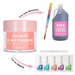 <span class=keywords><strong>Polvo</strong></span> Acrílico de Secado Rápido <span class=keywords><strong>para</strong></span> <span class=keywords><strong>Uñas</strong></span> Francesas, <span class=keywords><strong>Polvo</strong></span> Acrílico Mantecoso <span class=keywords><strong>para</strong></span> Inmersión 3 en 1 - Product Image 5