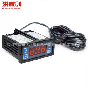 เอ็กซ์เอ็มเค เอ็กซ์เอ็มเค-010 เทอร์โมสตัทดิจิตอล 6.3V-50V สำหรับตู้เย็นตู้แช่แข็งตู้ปลาตัวควบคุมอุณหภูมิ - Product Image 1