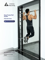 Barre de traction portable Daqijiang DQ465 en acier inoxydable 304, réglable, à fixer sur une porte, sans perçage, pour la remise en forme à domicile