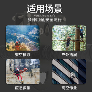 Polea de cable de acero Kanle para exteriores, doble eje, deslizante, para escalada en roca, montañismo y entrenamiento. - Product Image 3