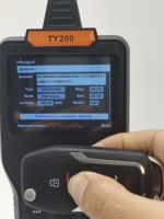 Outils de serrurier en acier TY200, ouvre-serrure à code fixe/réglable, télécommande sans fil universelle, marché russe