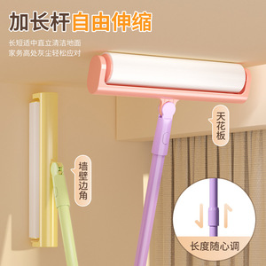 Rodillo quitapelusas de 24 cm de ancho, adhesivo fuerte para eliminar pelo y pelusas, limpieza del hogar - Product Image 5