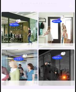 <span class=keywords><strong>Kerui</strong></span> WiFi PIR Détecteur de mouvement-Détecteur de système d'alarme de sécurité infrarouge humain pour domotique intelligente sans fil - Product Image 6