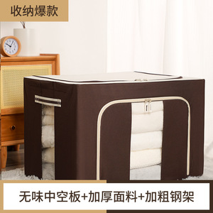 Clothing Organizer Rectangle Foldable With Lid <b>Stackable</b> Solid Color Oxford Fabric <b>Storage</b> Box For <b>Wardrobe</b> Use - Product Image 5