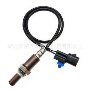 Oxygen <b>Sensor</b> ZJ3918861B LF6718861 <b>For</b> <b>Car</b> Replacement Auto <b>Sensor</b> - Product Image 3