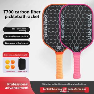 Raqueta <span class=keywords><strong>de</strong></span> <span class=keywords><strong>Pickleball</strong></span> <span class=keywords><strong>de</strong></span> Fibra <span class=keywords><strong>de</strong></span> Carbono T700 40cm 240g, Textura <span class=keywords><strong>de</strong></span> Tela Popular con Patrón Hueco Mate, Deportes al Aire Libre, Directo <span class=keywords><strong>de</strong></span> Fábrica - Product Image 3